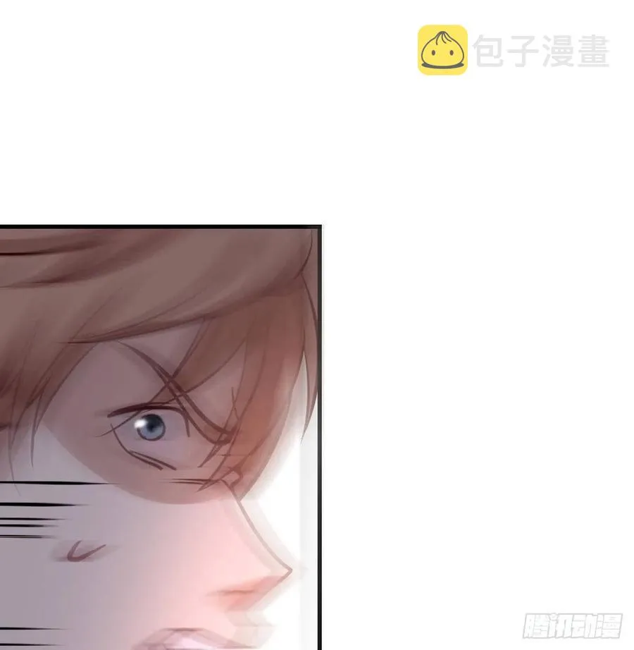 第190话 拳无相 第82页