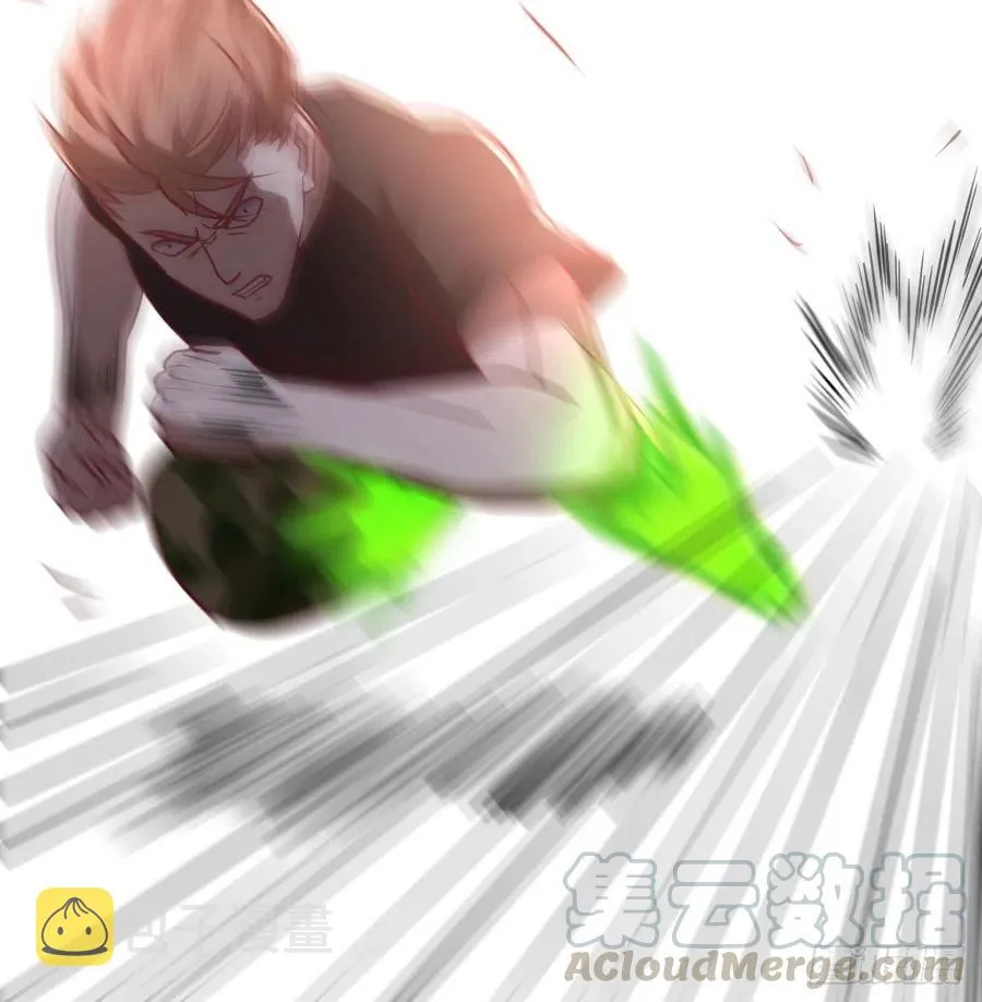 第190话 拳无相 第86页