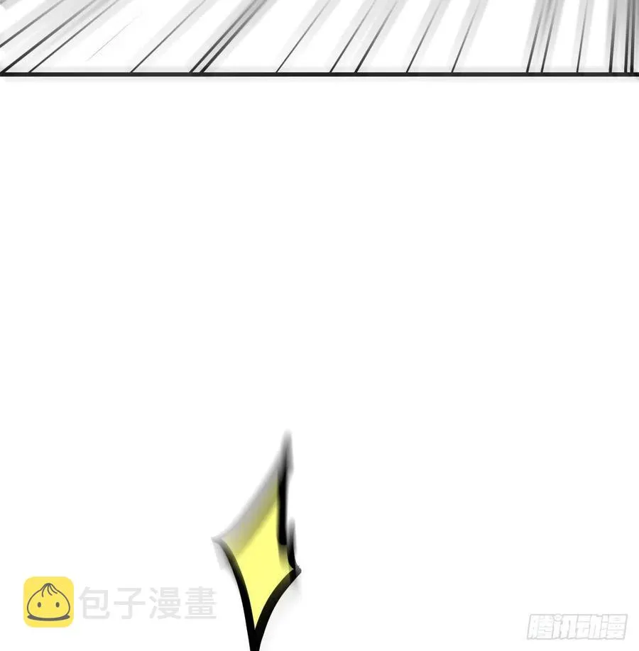 第190话 拳无相 第87页