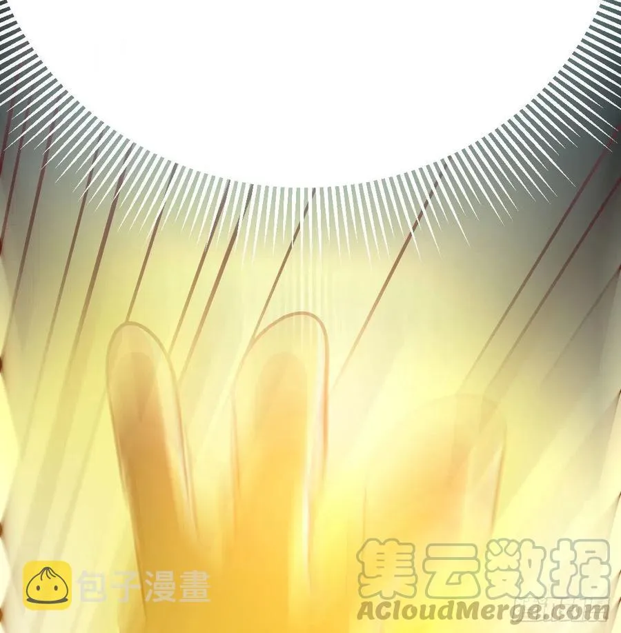 第190话 拳无相 第91页