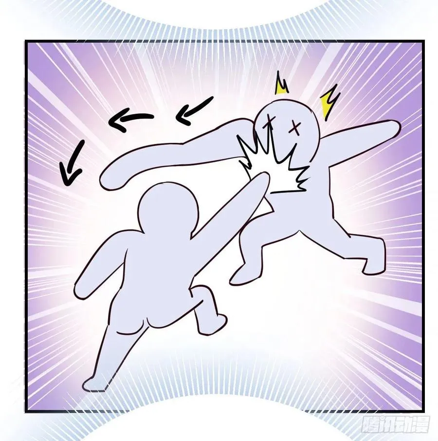 第189话 天魔炁场对听劲 第10页
