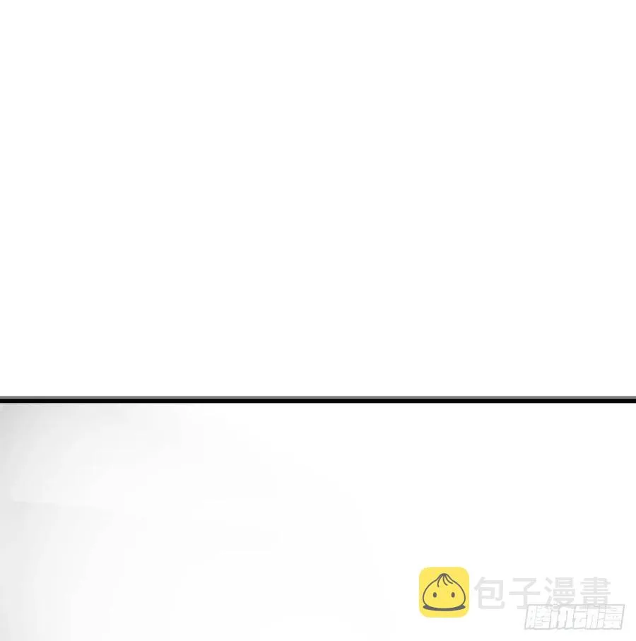 第189话 天魔炁场对听劲 第12页