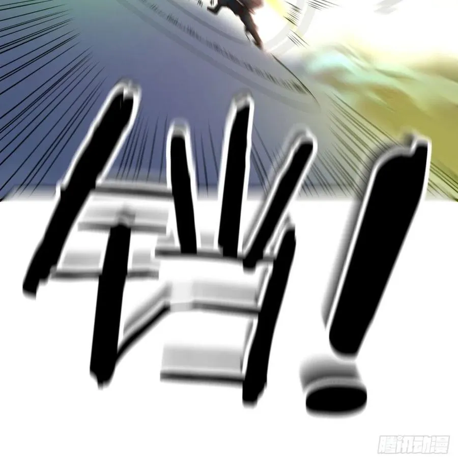 第189话 天魔炁场对听劲 第14页