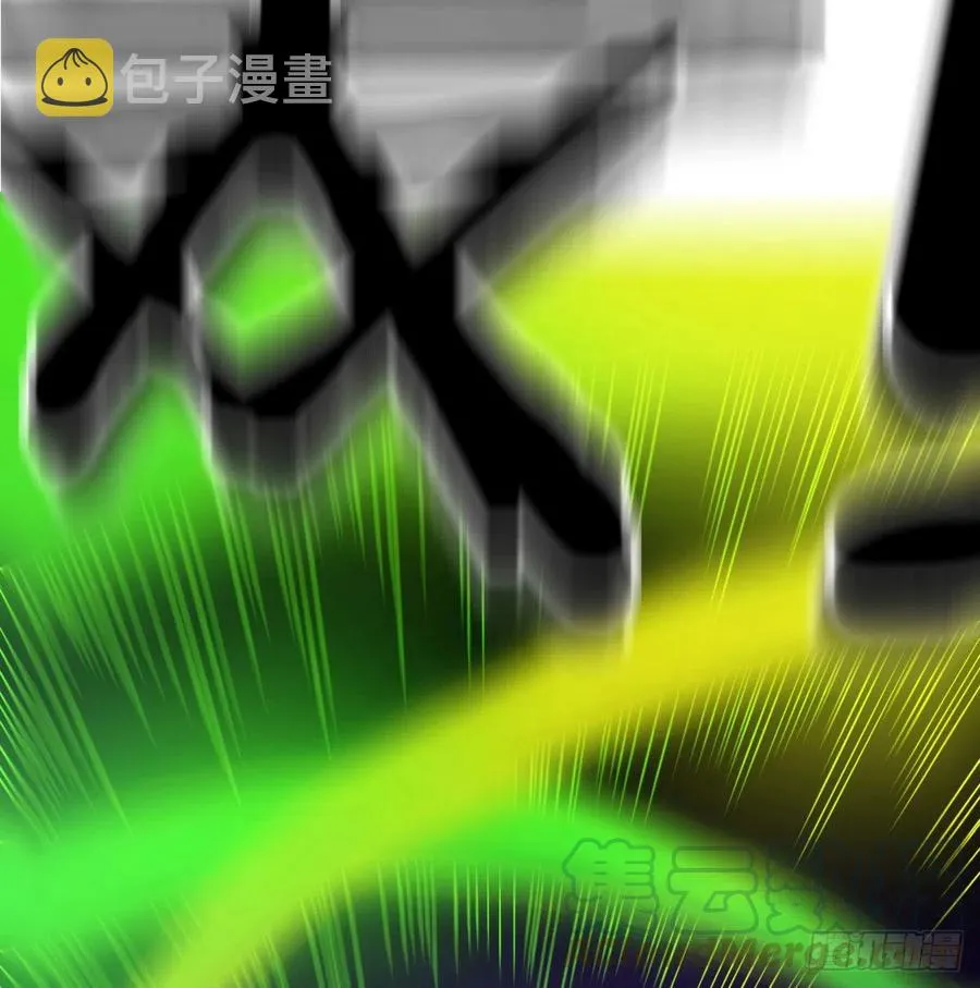 第189话 天魔炁场对听劲 第16页
