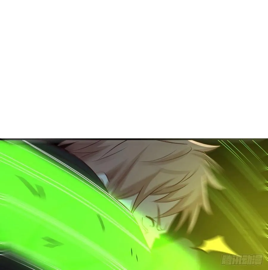 第189话 天魔炁场对听劲 第19页