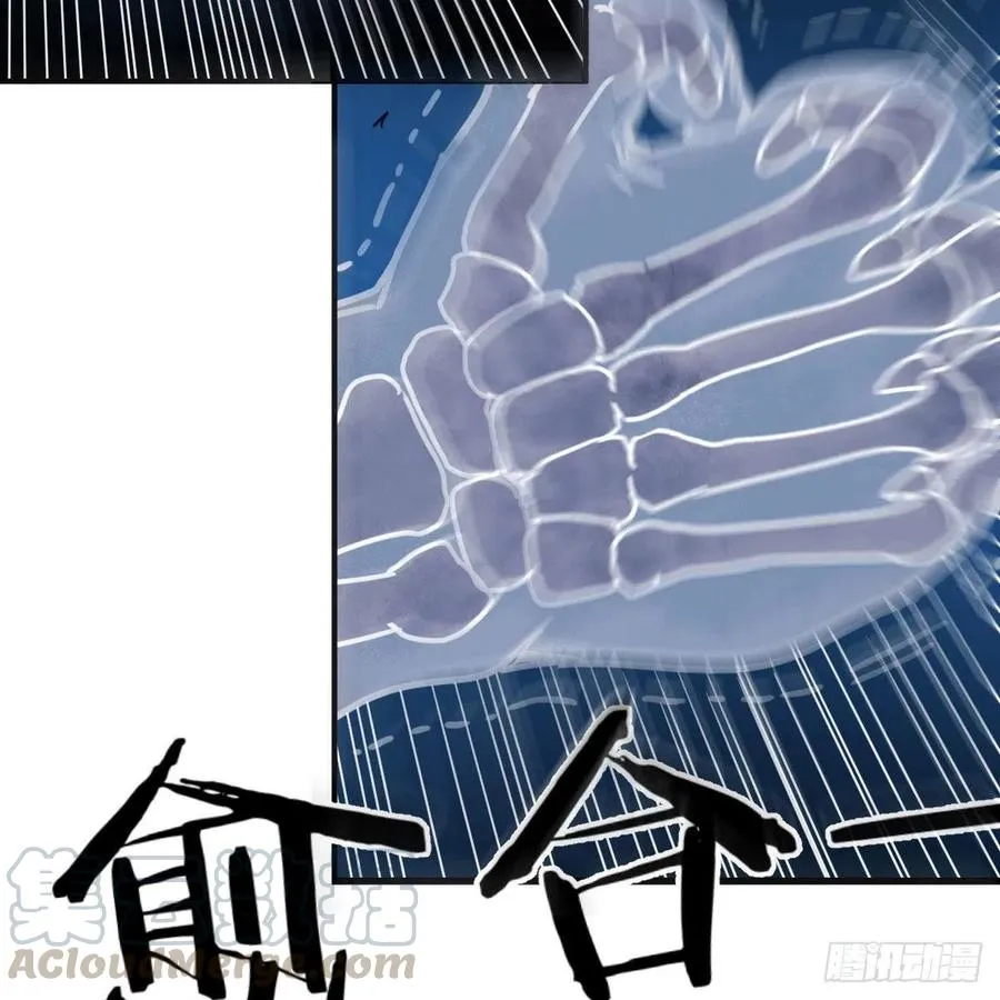 第189话 天魔炁场对听劲 第36页