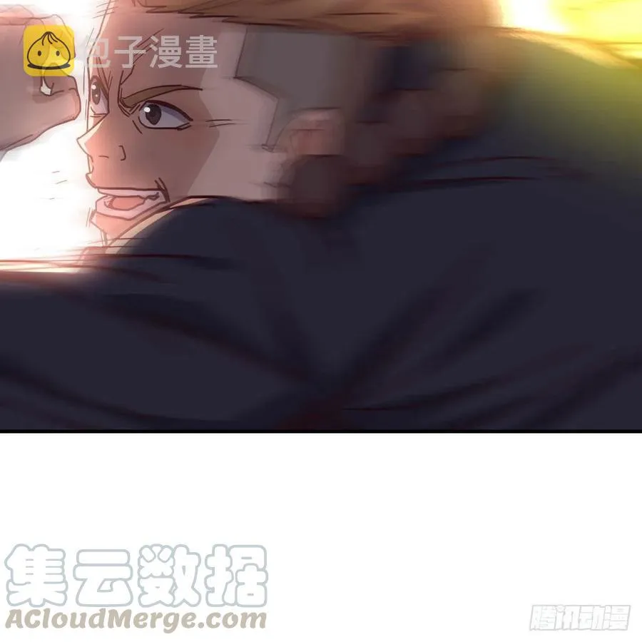 第189话 天魔炁场对听劲 第41页