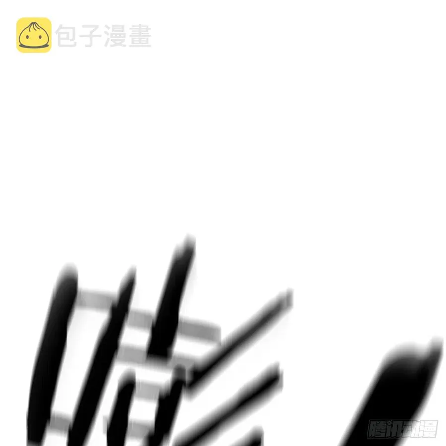 第189话 天魔炁场对听劲 第42页