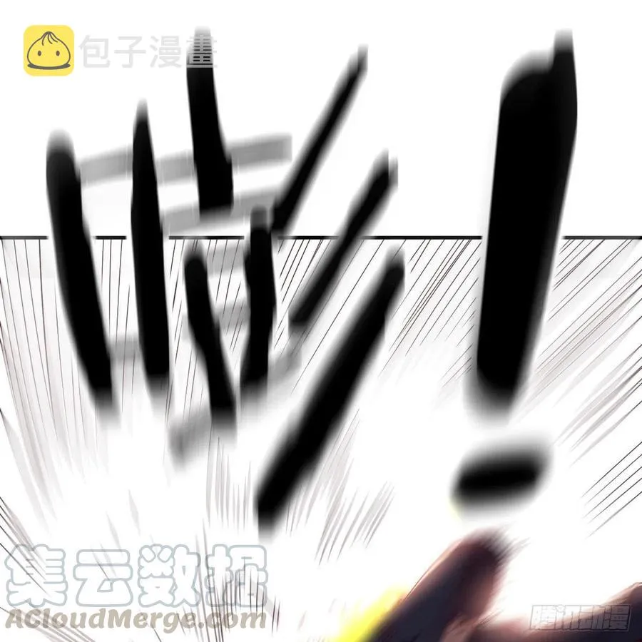 第189话 天魔炁场对听劲 第46页