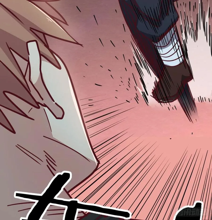 第189话 天魔炁场对听劲 第60页