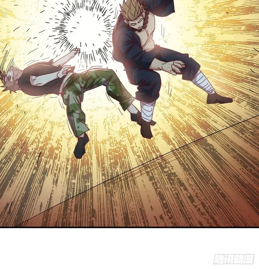 第189话 天魔炁场对听劲 第70页