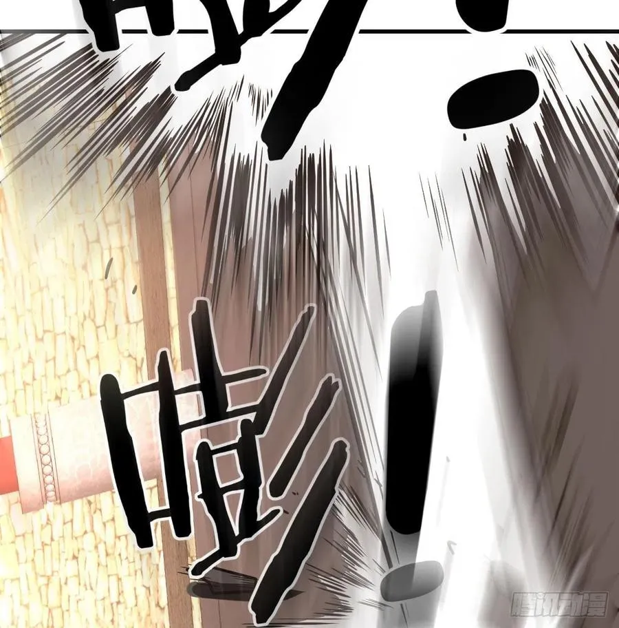 第189话 天魔炁场对听劲 第72页