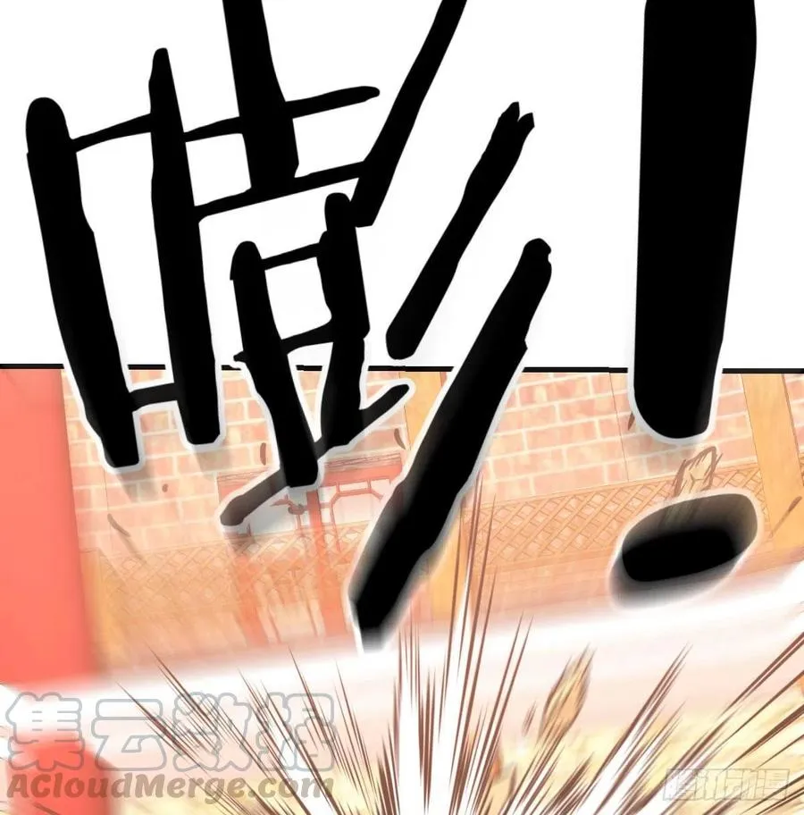 第189话 天魔炁场对听劲 第76页