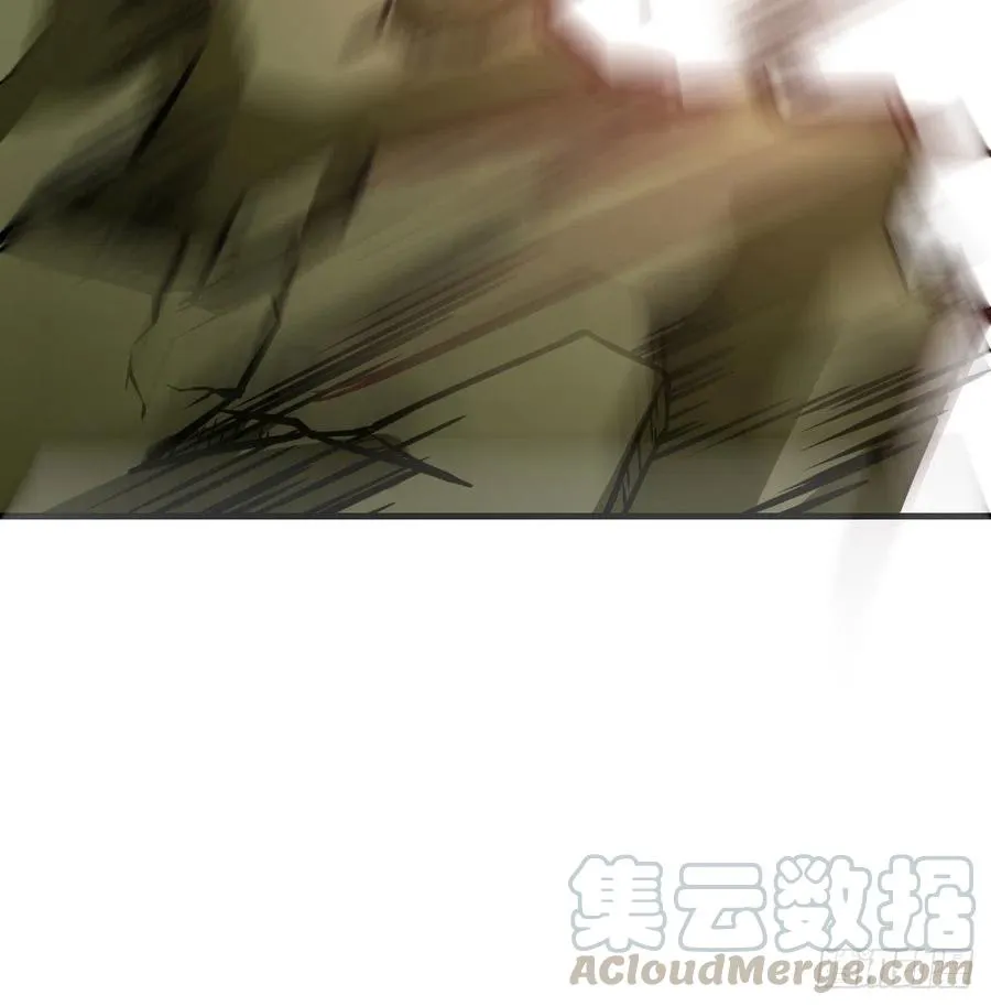 第189话 天魔炁场对听劲 第81页