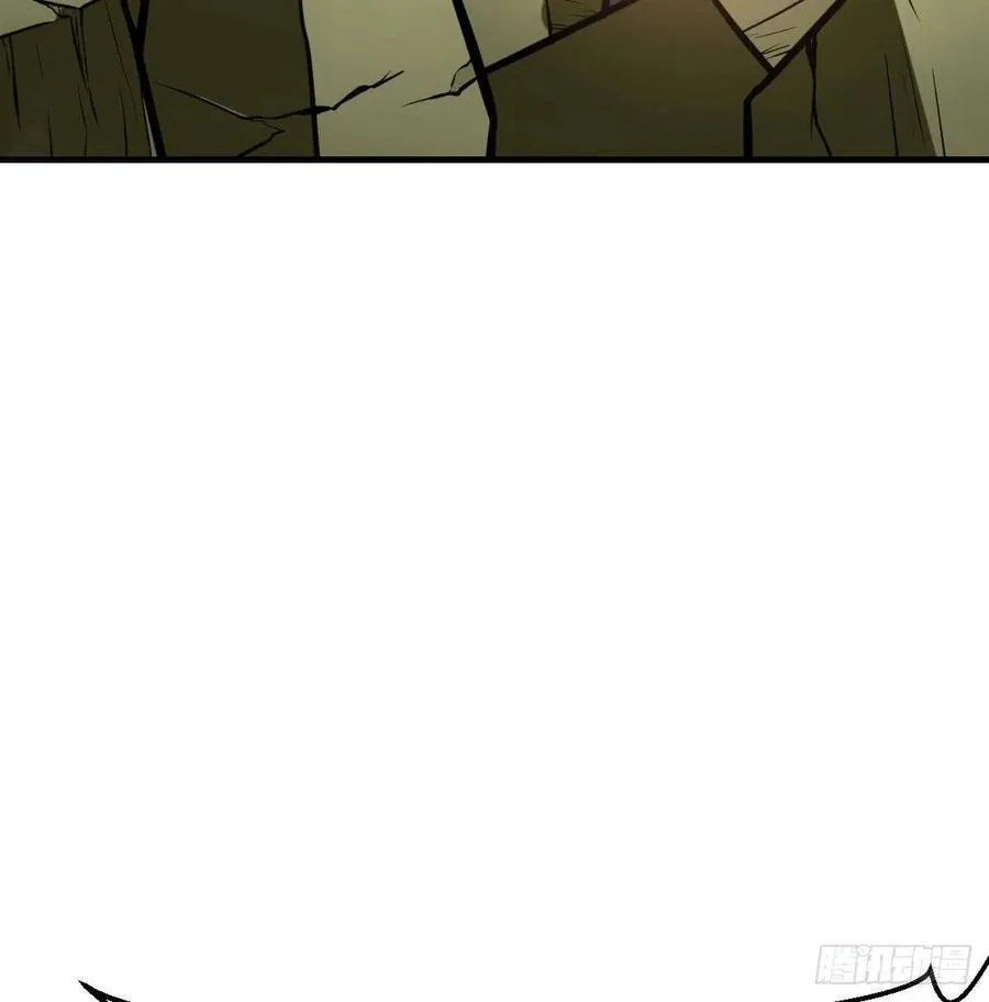 第189话 天魔炁场对听劲 第85页