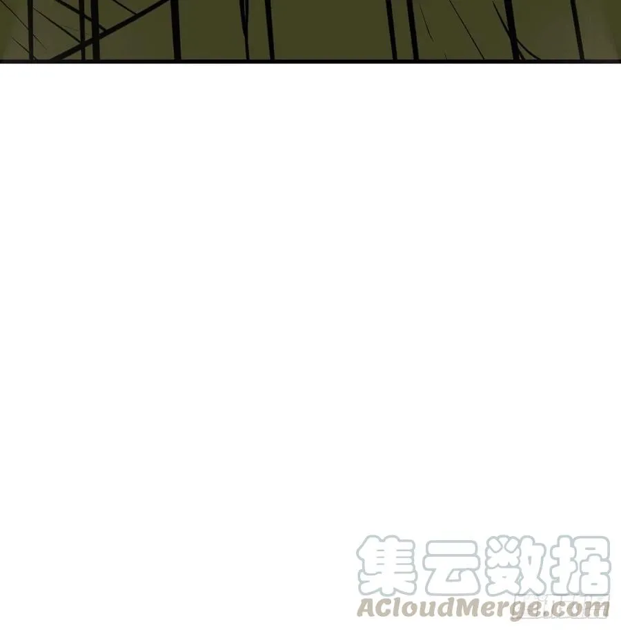 第189话 天魔炁场对听劲 第91页