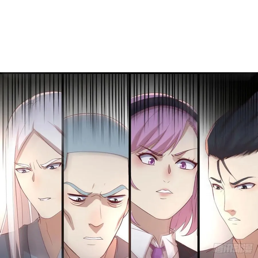 第189话 天魔炁场对听劲 第92页