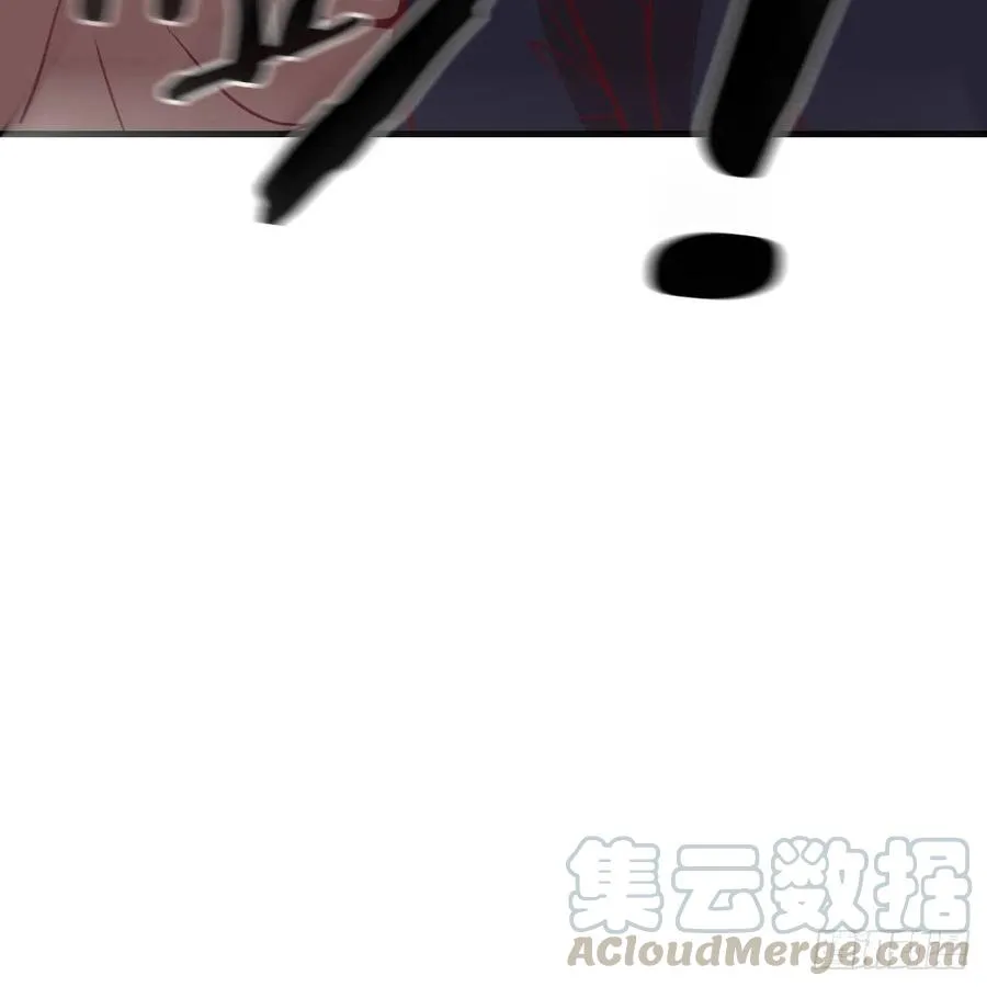 第189话 天魔炁场对听劲 第96页