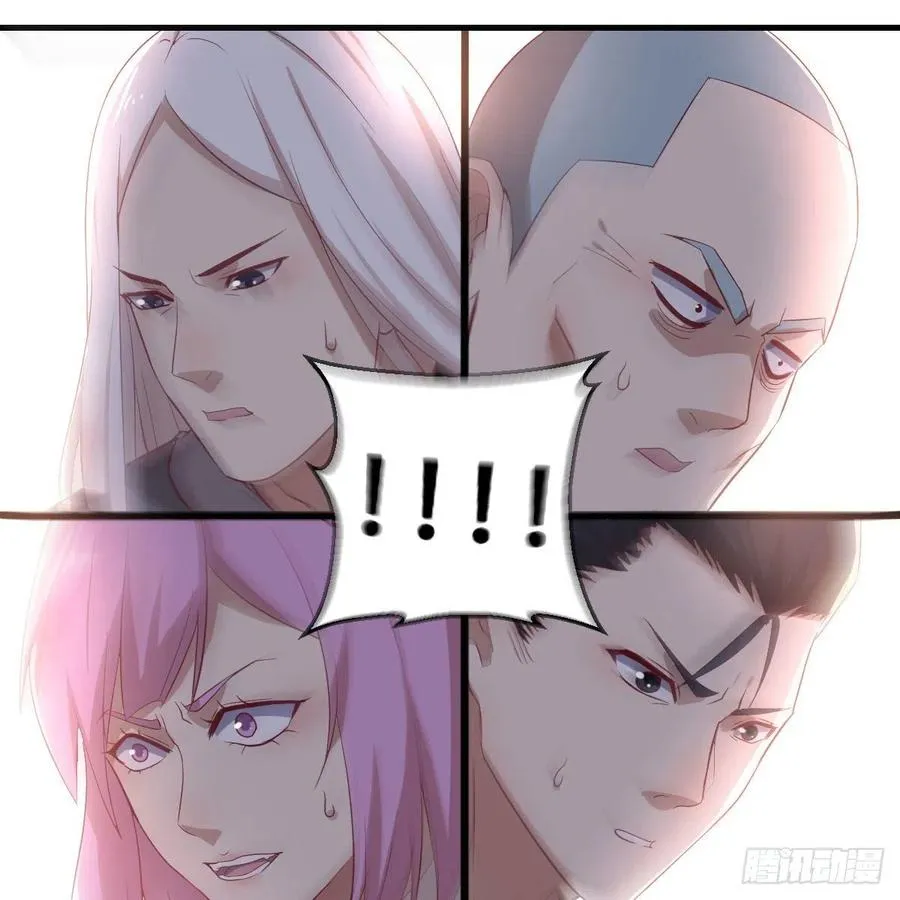 第189话 天魔炁场对听劲 第97页