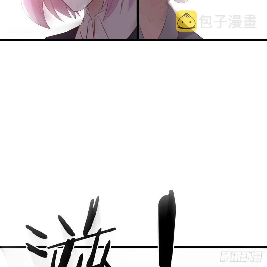 第189话 天魔炁场对听劲 第98页