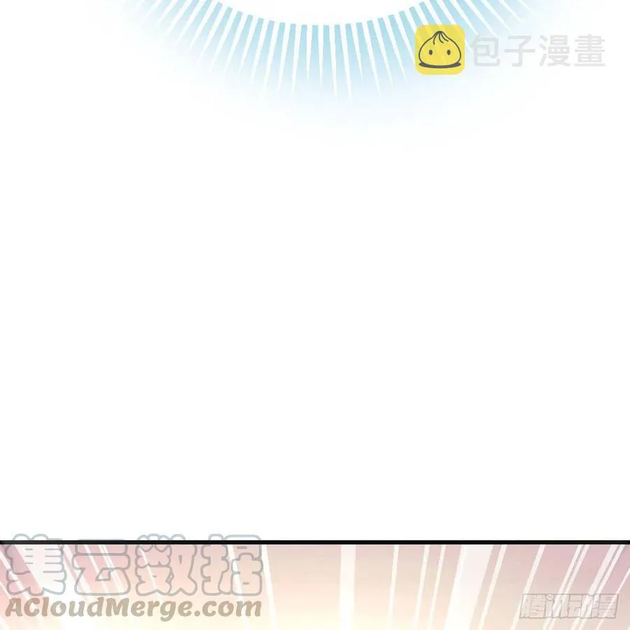 第189话 天魔炁场对听劲 第101页
