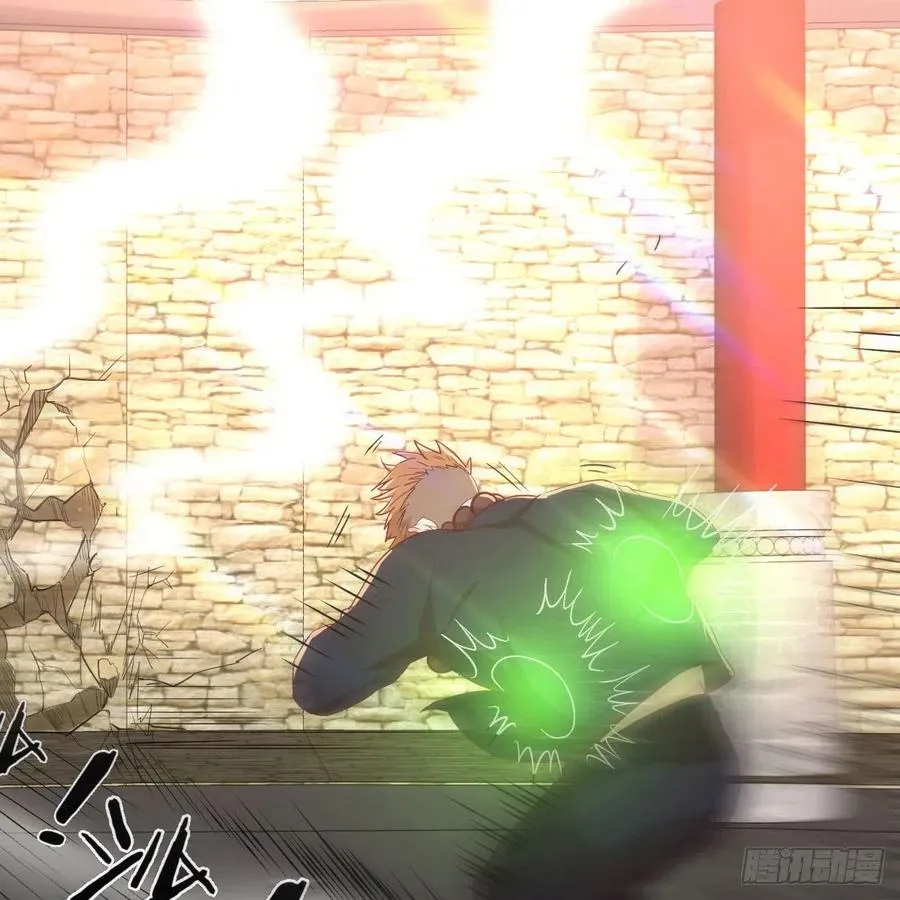 第189话 天魔炁场对听劲 第105页