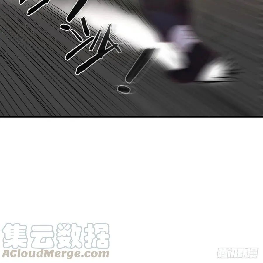 第189话 天魔炁场对听劲 第106页