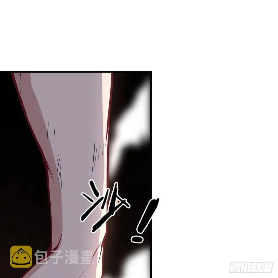 第189话 天魔炁场对听劲 第107页