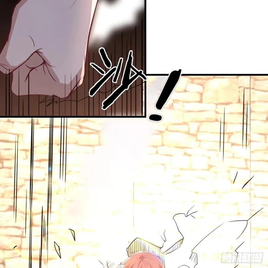 第189话 天魔炁场对听劲 第108页