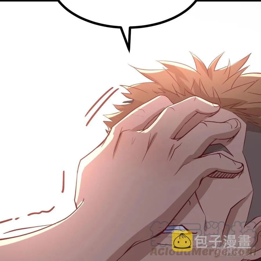 第189话 天魔炁场对听劲 第111页