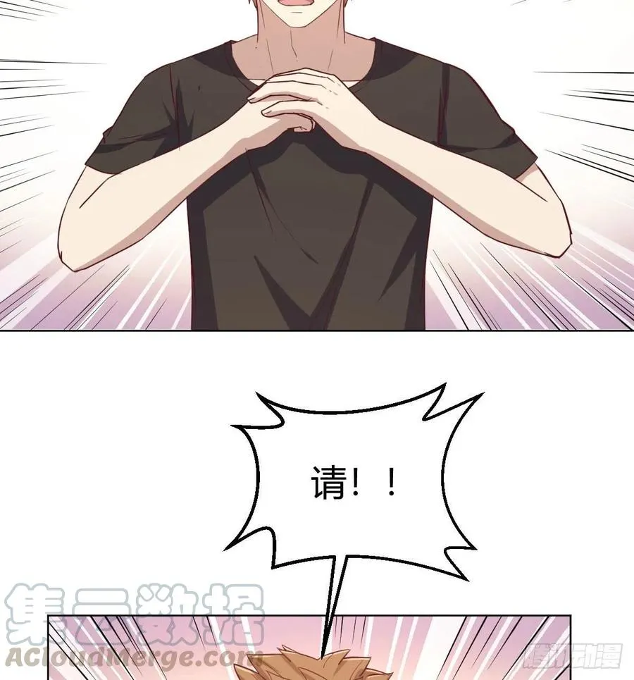 第188话 斗武僧 第33页