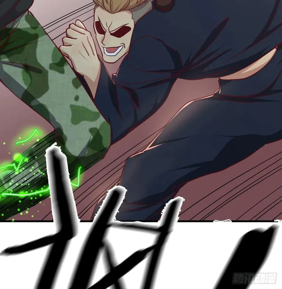 第188话 斗武僧 第44页
