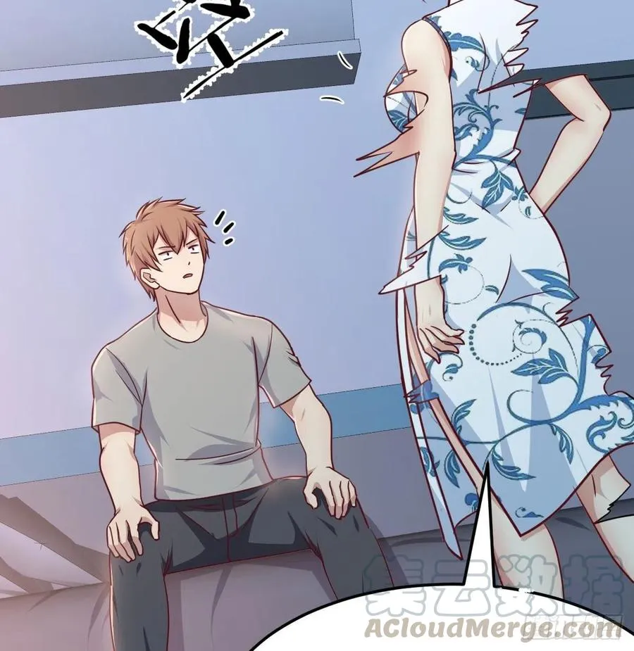 第188话 斗武僧 第49页