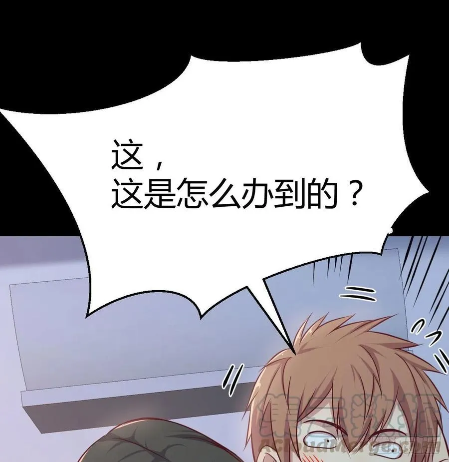 第188话 斗武僧 第53页