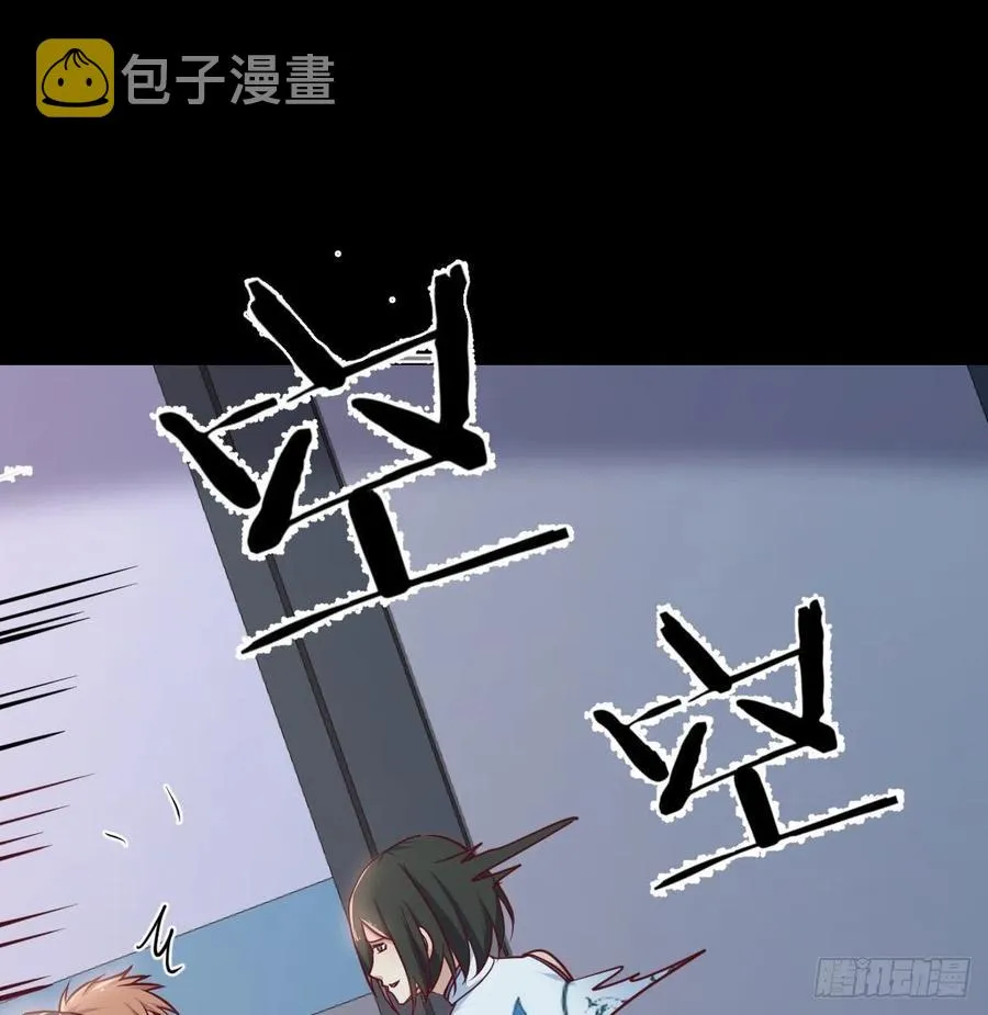 第188话 斗武僧 第55页