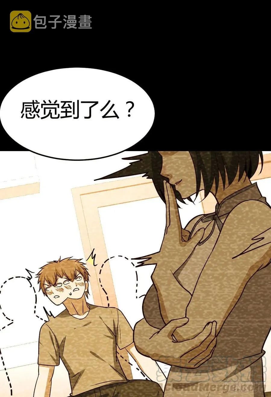 第188话 斗武僧 第61页