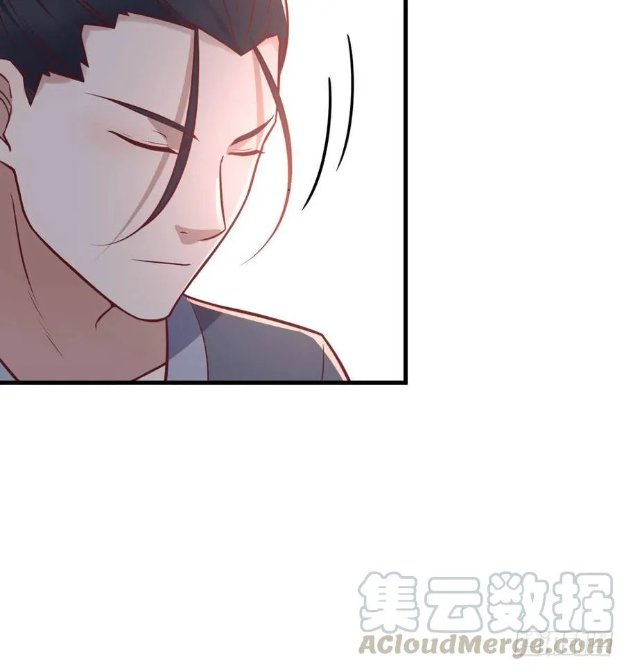 第187话 丈母娘要二选一 第21页