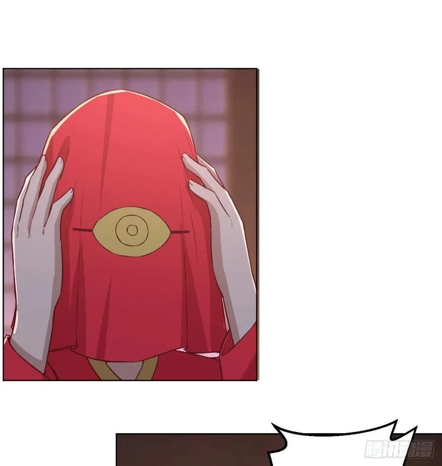 第187话 丈母娘要二选一 第22页