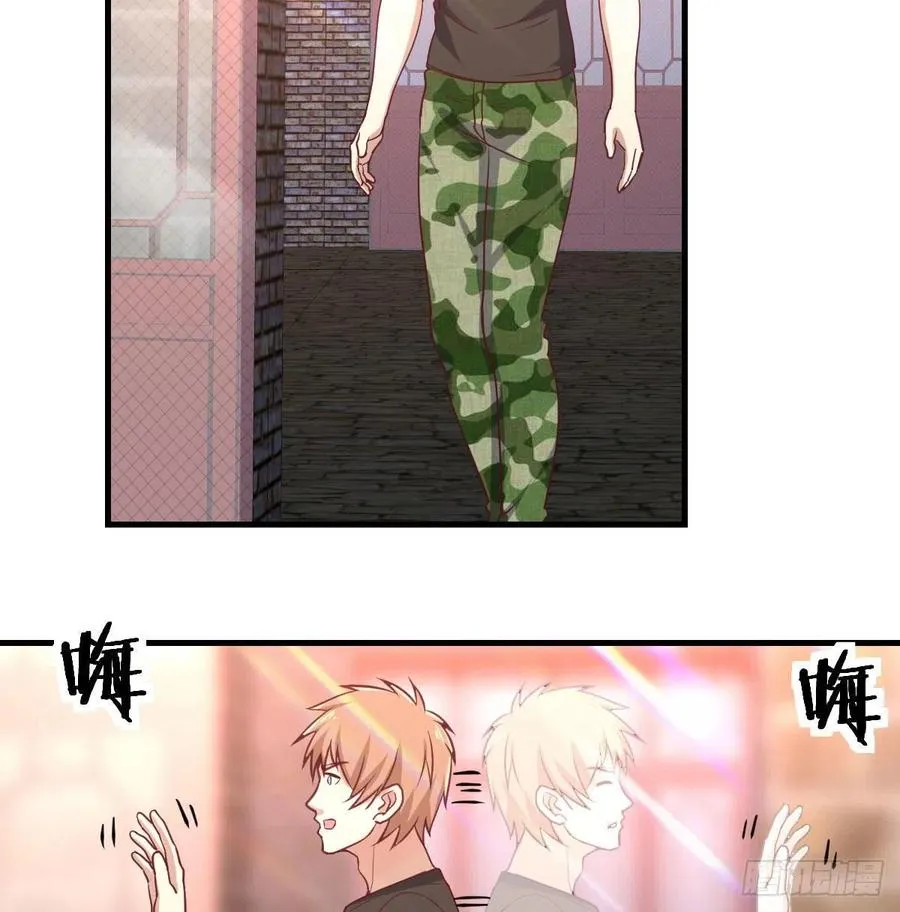 第187话 丈母娘要二选一 第38页