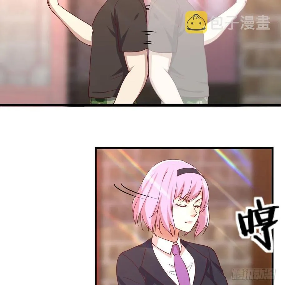 第187话 丈母娘要二选一 第39页