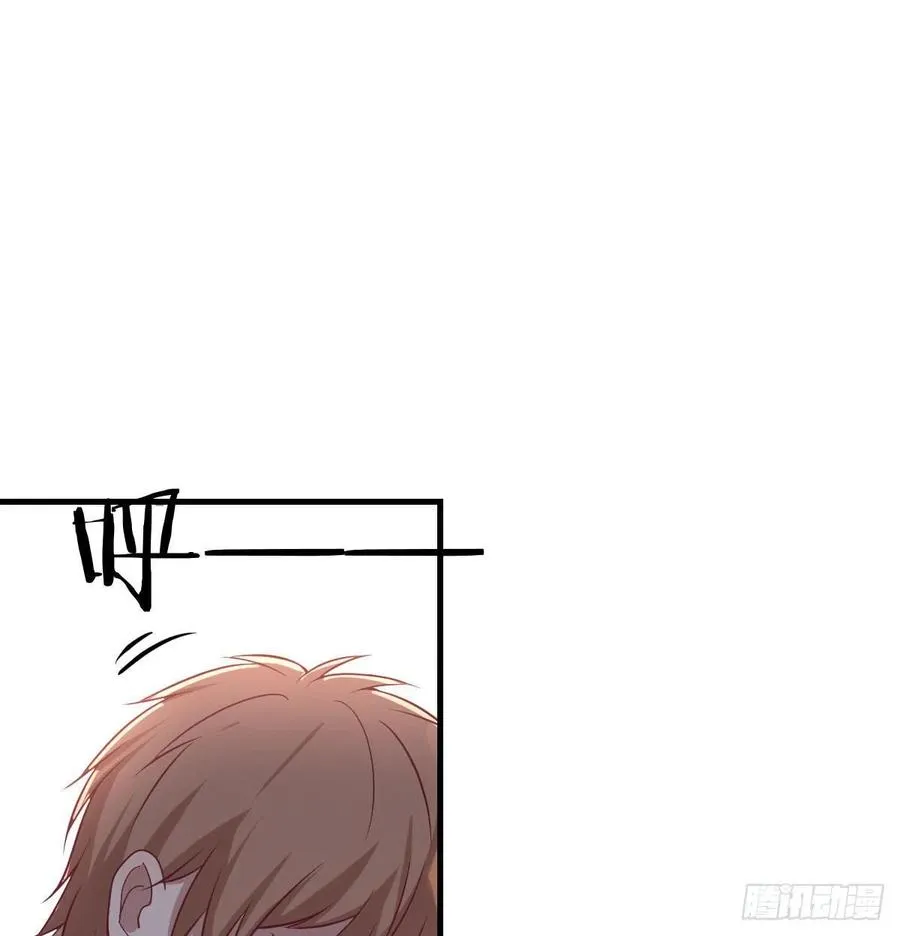 第186话 突变！ 第4页