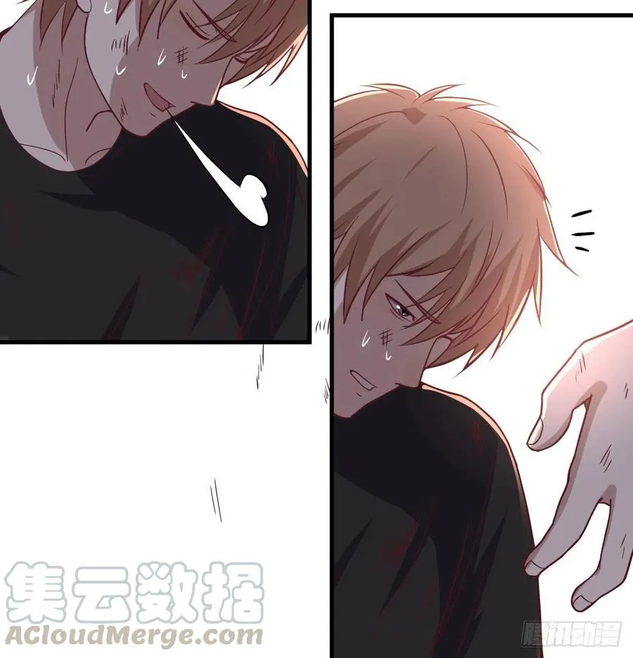 第186话 突变！ 第5页