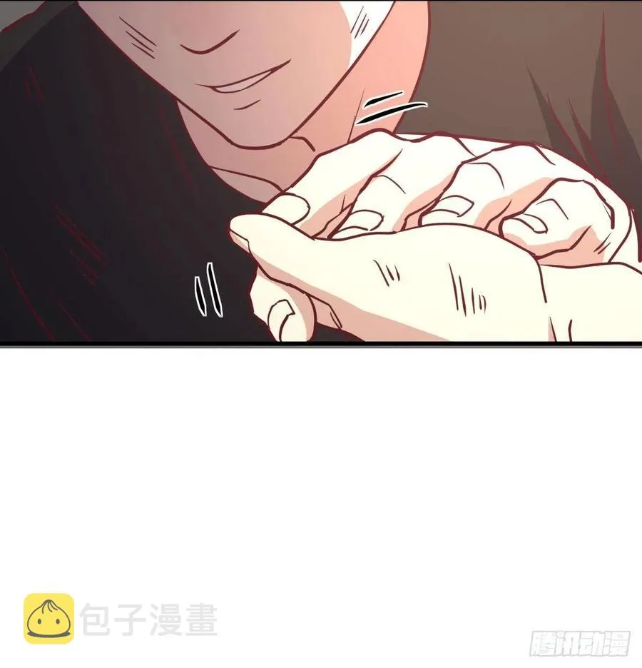 第186话 突变！ 第10页