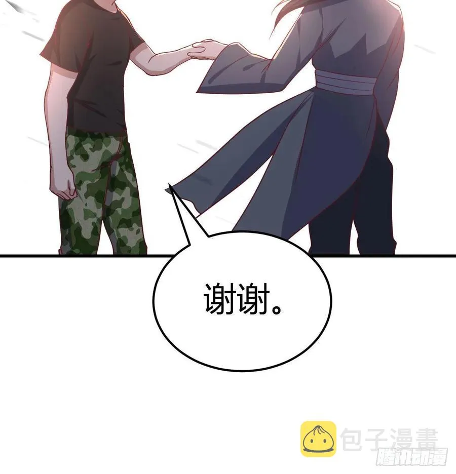 第186话 突变！ 第12页