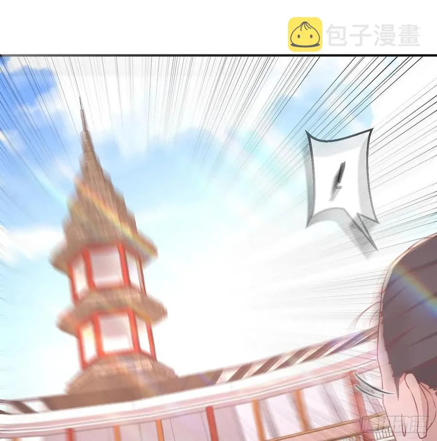 第186话 突变！ 第15页