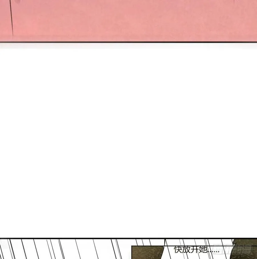第186话 突变！ 第24页