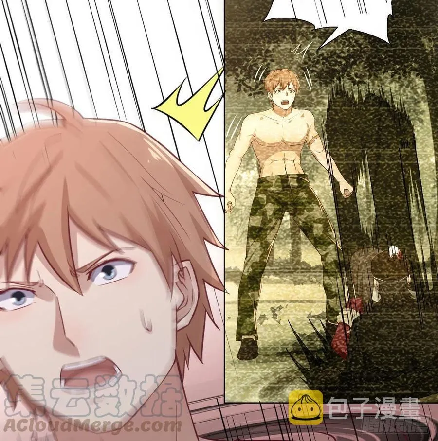 第186话 突变！ 第25页