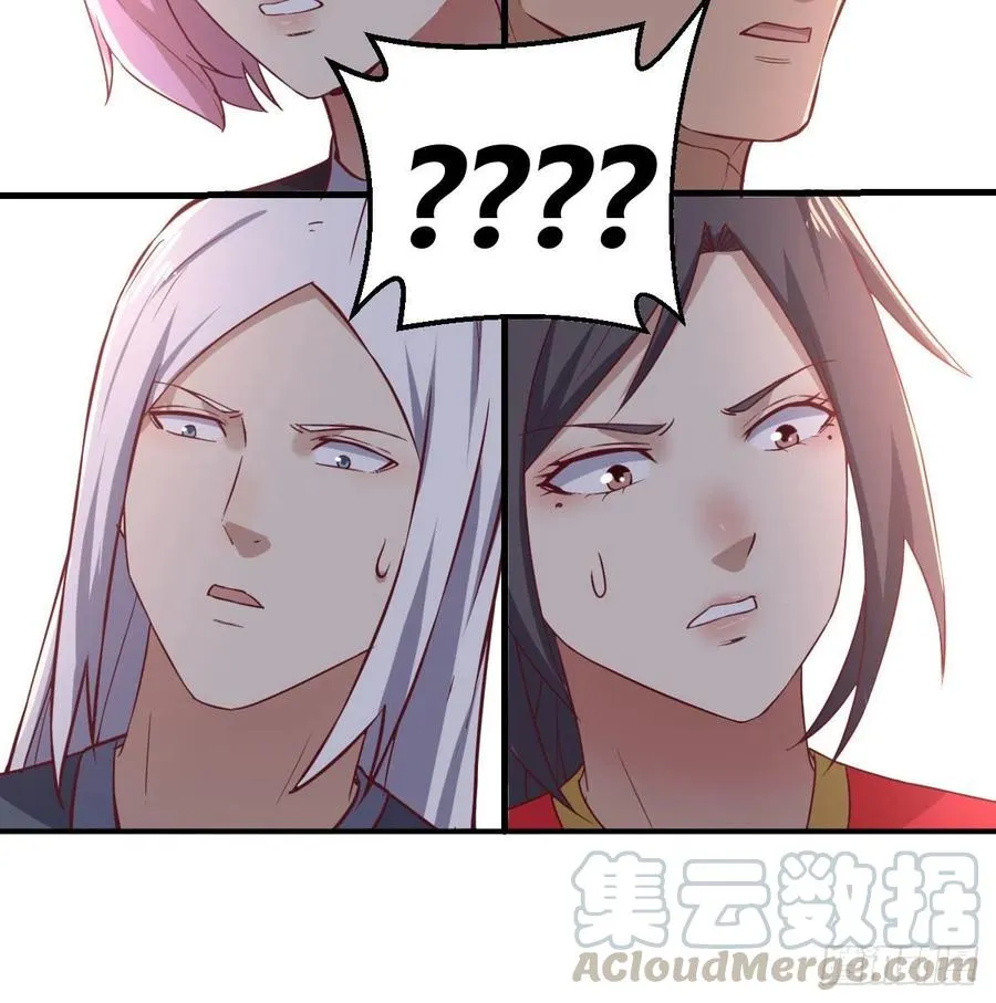 第186话 突变！ 第29页