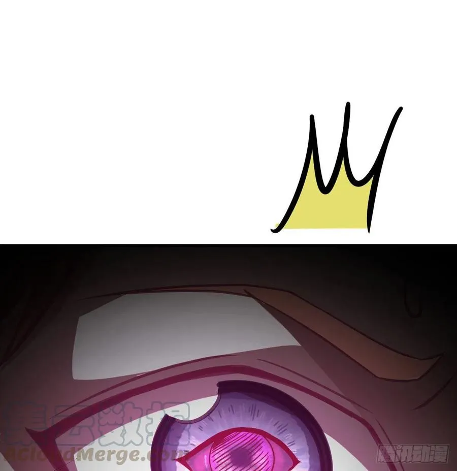 第186话 突变！ 第41页