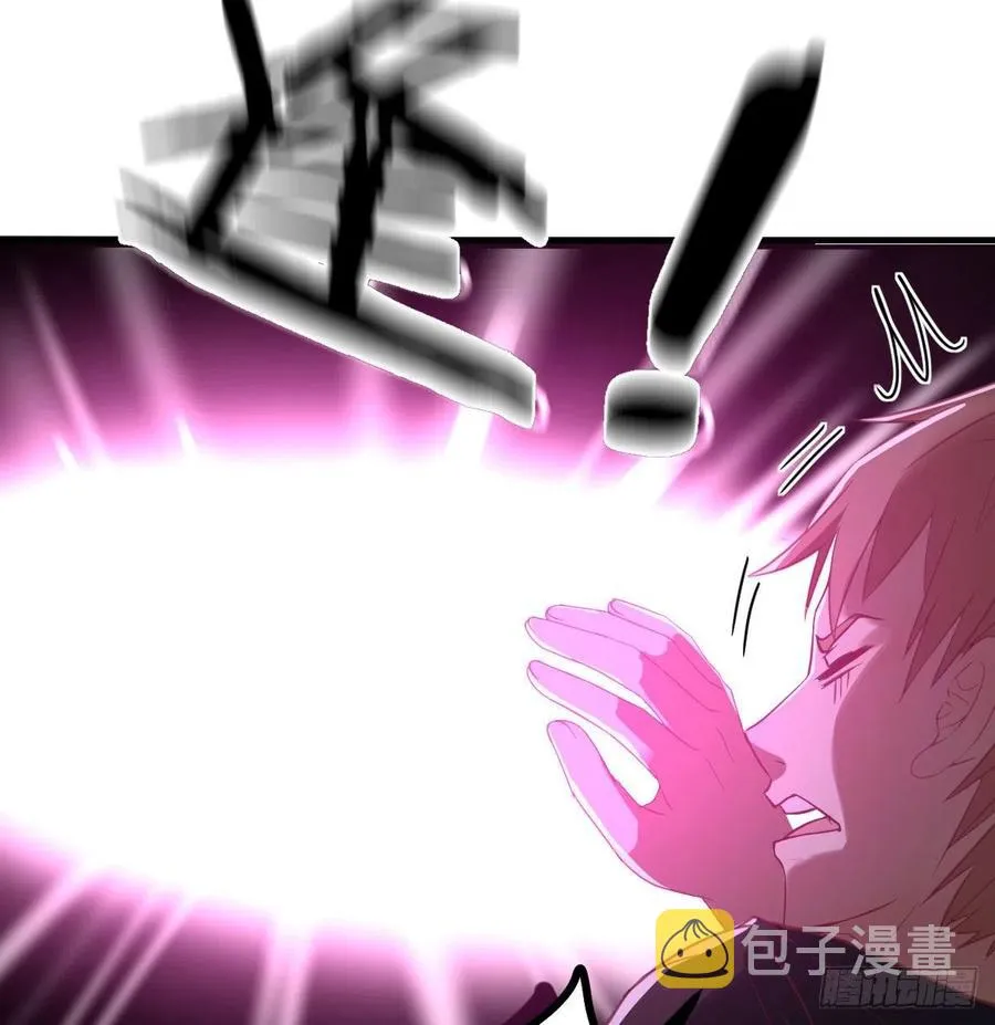 第186话 突变！ 第44页